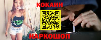 эйфоретик Ликино-Дулёво