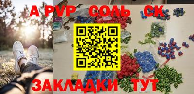 кокаин VHQ Кулебаки