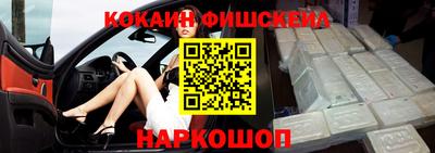 первитин Ливны