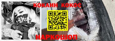 не бодяженный Лесосибирск
