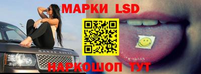 кокаин VHQ Кулебаки