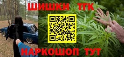 эйфоретик Ликино-Дулёво