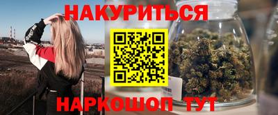 альфа пвп Кумертау
