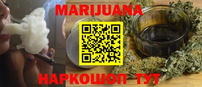 не бодяженный Лесосибирск