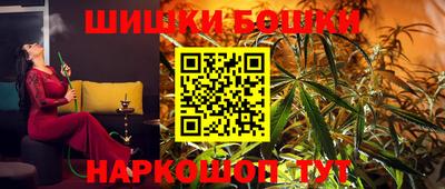 не бодяженный Лесосибирск