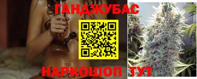 альфа пвп Кумертау