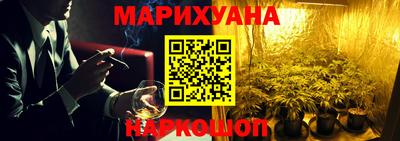 первитин Ливны