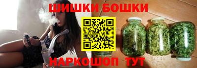 не бодяженный Лесосибирск