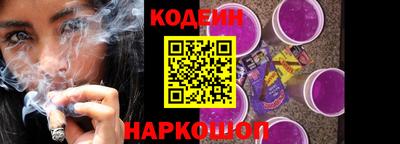 эйфоретик Ликино-Дулёво