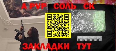 не бодяженный Лесосибирск
