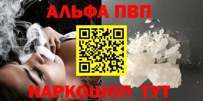 эйфоретик Ликино-Дулёво
