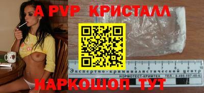 кокаин VHQ Кулебаки
