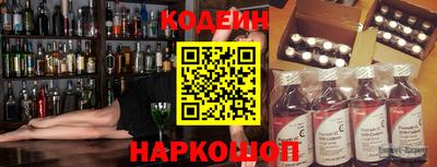 кокаин VHQ Кулебаки