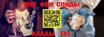 эйфоретик Ликино-Дулёво