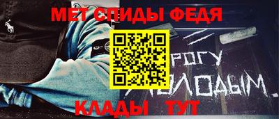 не бодяженный Лесосибирск