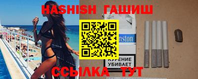первитин Ливны