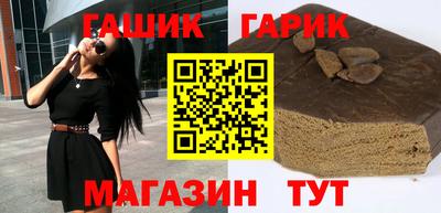 не бодяженный Лесосибирск