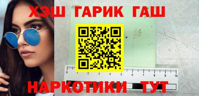 кокаин VHQ Кулебаки