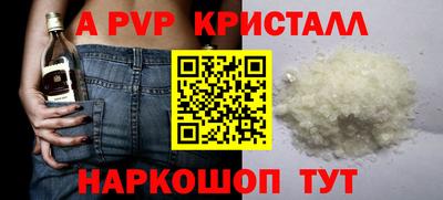 кокаин VHQ Кулебаки
