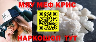 не бодяженный Лесосибирск