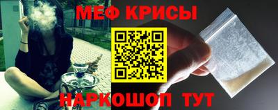 первитин Ливны